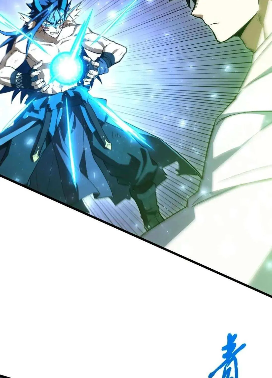 Start by signing in and obtaining the Ancient Divine Body Chapter 98 page 81 - 