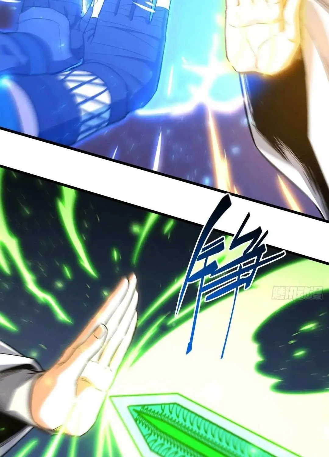Start by signing in and obtaining the Ancient Divine Body Chapter 98 page 86 - 