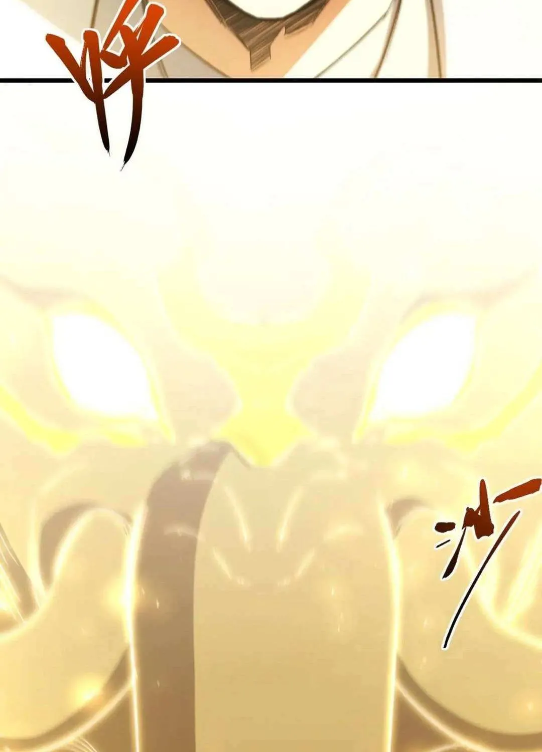 Start by signing in and obtaining the Ancient Divine Body Chapter 98 page 91 - 