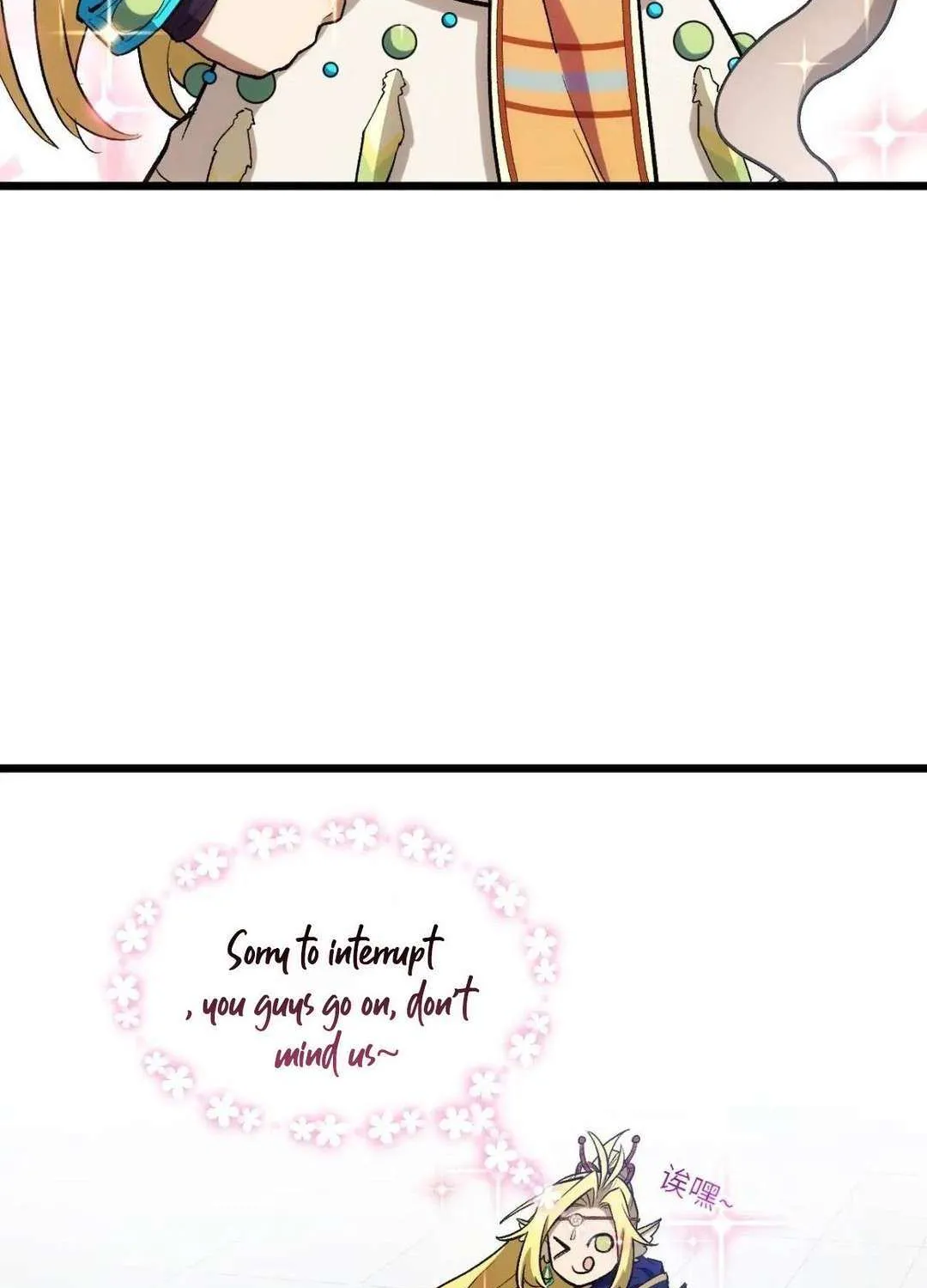 Start by signing in and obtaining the Ancient Divine Body Chapter 99 page 115 - 