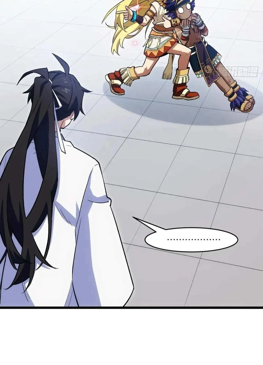 Start by signing in and obtaining the Ancient Divine Body Chapter 99 page 116 - 