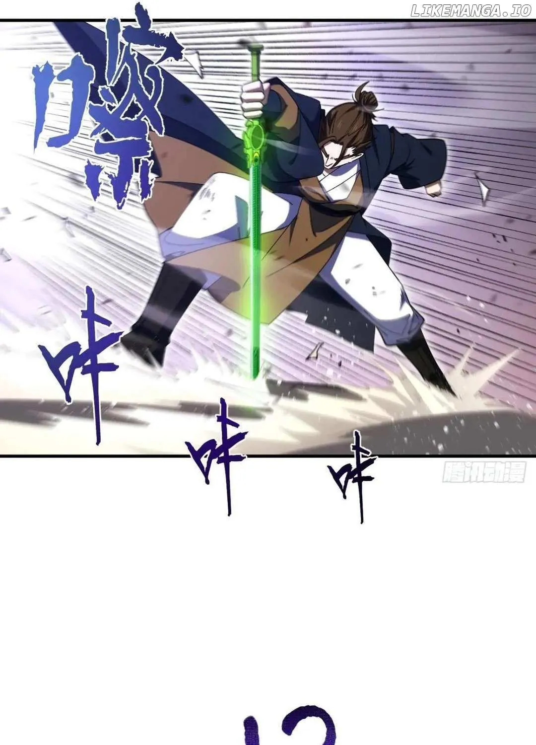 Start by signing in and obtaining the Ancient Divine Body Chapter 99 page 22 - 