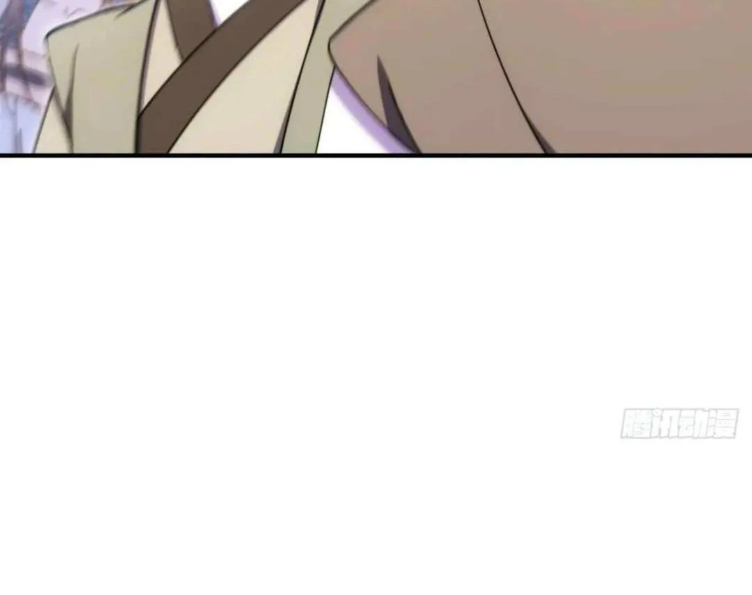 Start by signing in and obtaining the Ancient Divine Body Chapter 99 page 29 - 