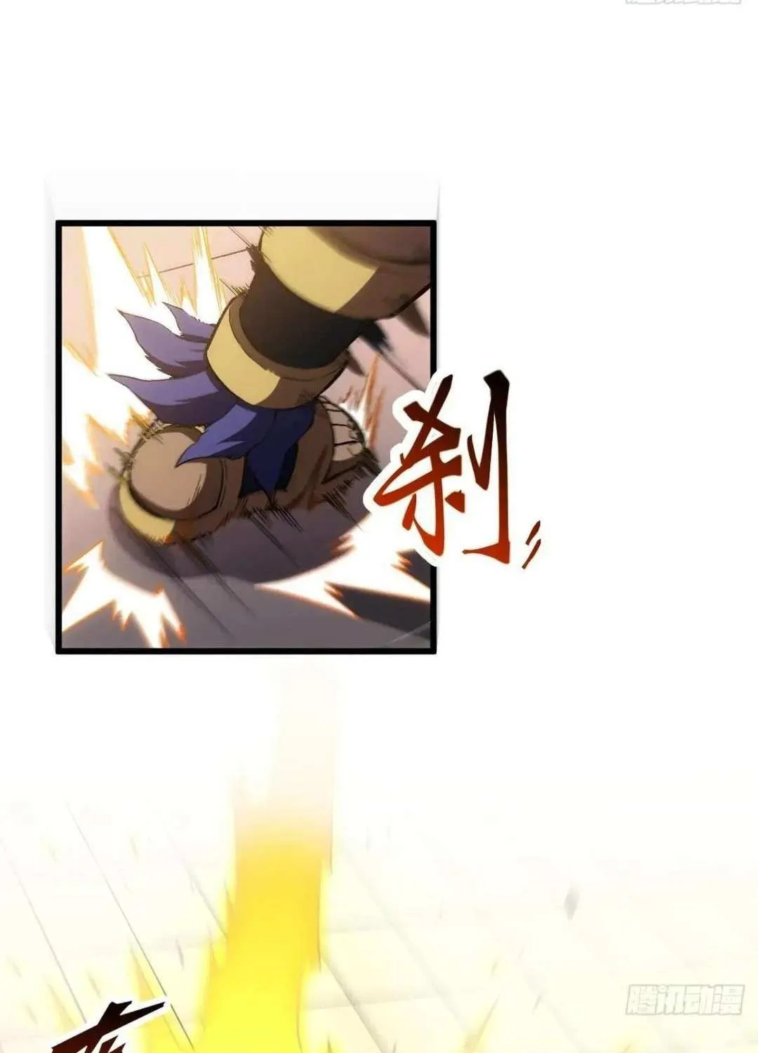 Start by signing in and obtaining the Ancient Divine Body Chapter 99 page 44 - 