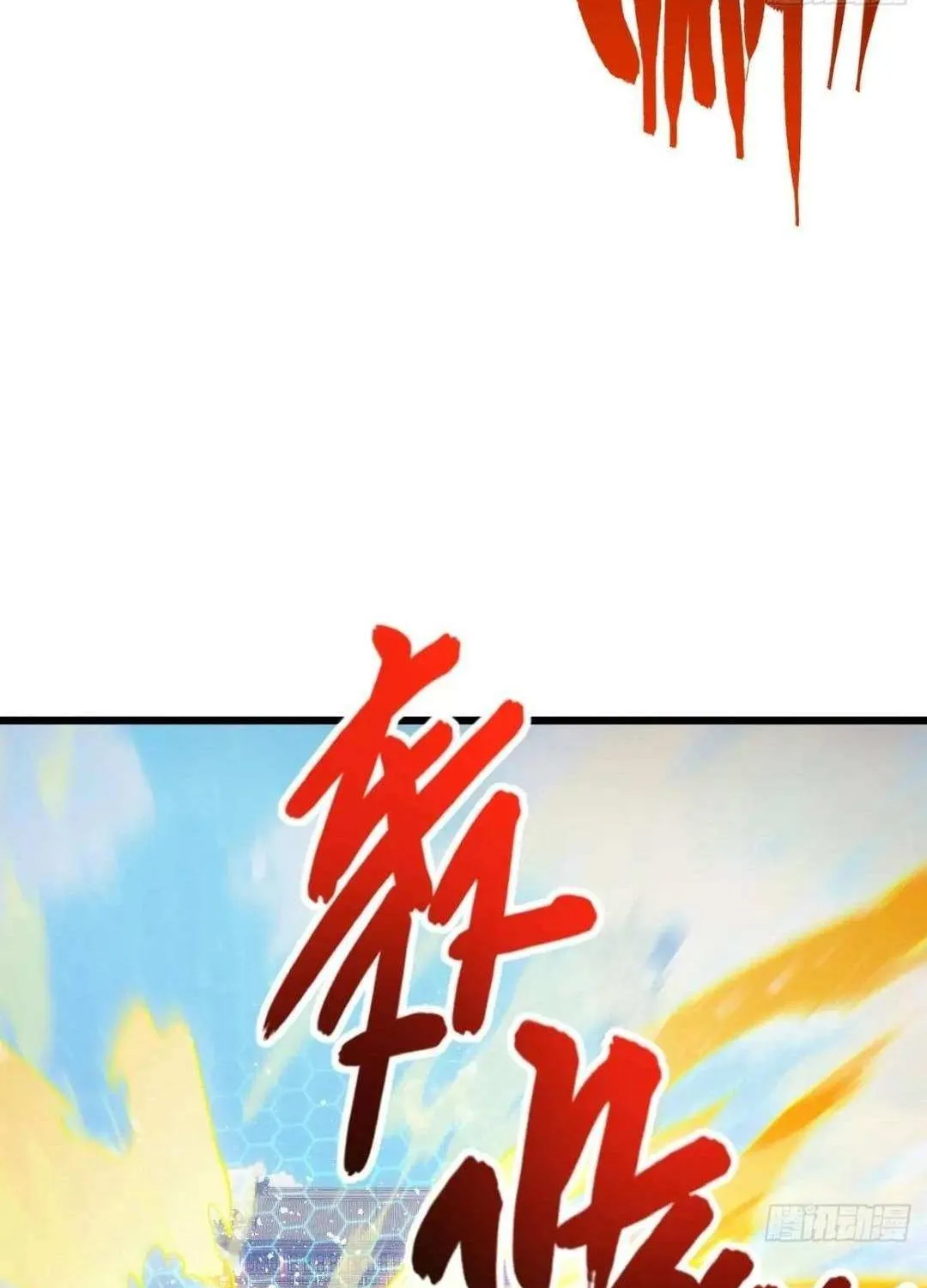 Start by signing in and obtaining the Ancient Divine Body Chapter 99 page 51 - 