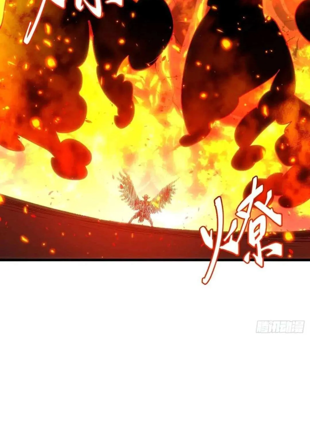 Start by signing in and obtaining the Ancient Divine Body Chapter 99 page 91 - 
