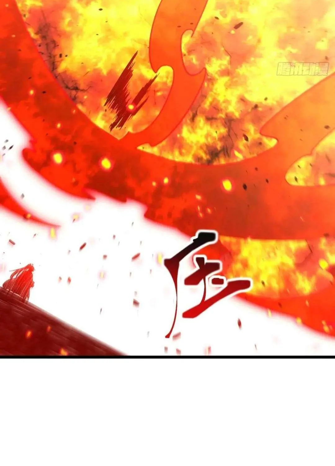 Start by signing in and obtaining the Ancient Divine Body Chapter 99 page 99 - 