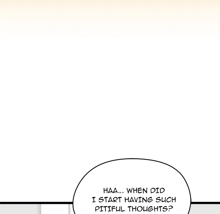 Start Game Chapter 1 page 125 - 