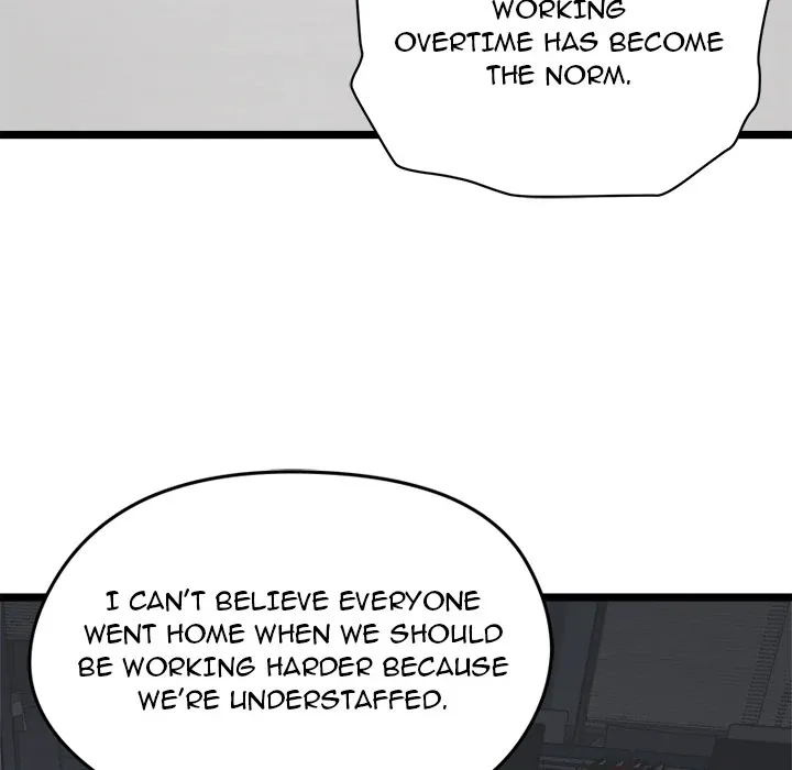 Start Game Chapter 1 page 16 - 