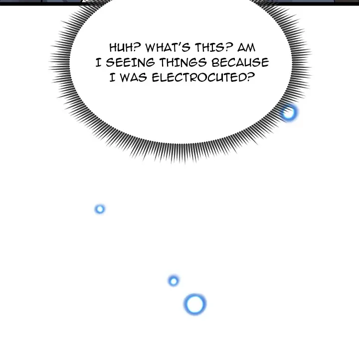 Start Game Chapter 1 page 178 - 