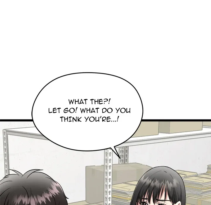 Start Game Chapter 1 page 238 - 