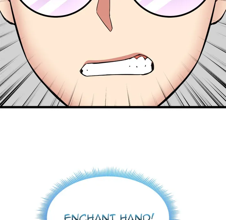 Start Game Chapter 1 page 244 - 