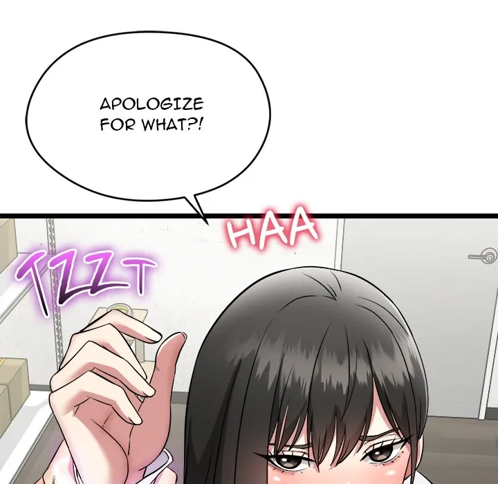 Start Game Chapter 1 page 255 - 