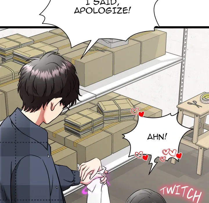 Start Game Chapter 1 page 257 - 