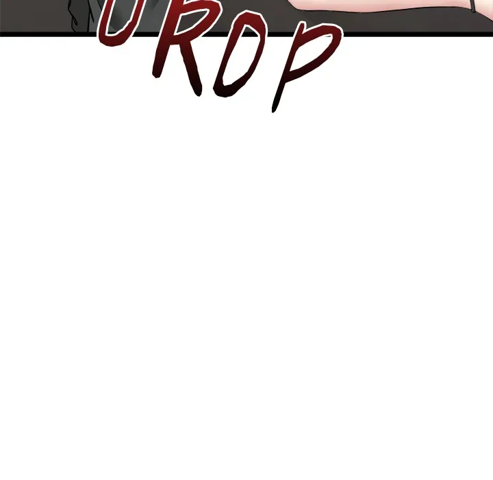 Start Game Chapter 1 page 259 - 