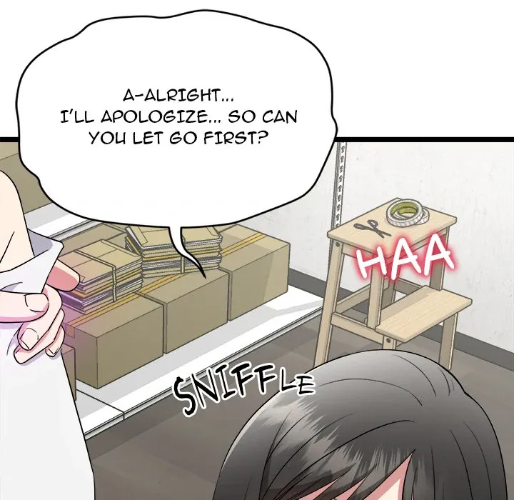 Start Game Chapter 1 page 260 - 