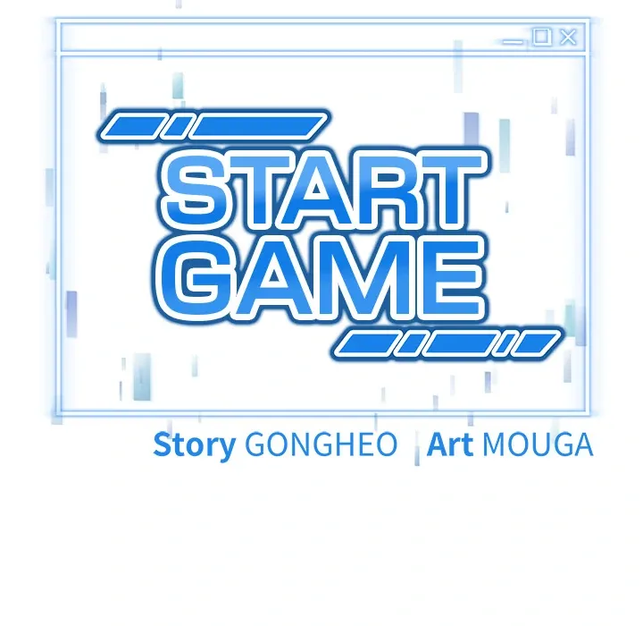 Start Game Chapter 1 page 6 - 