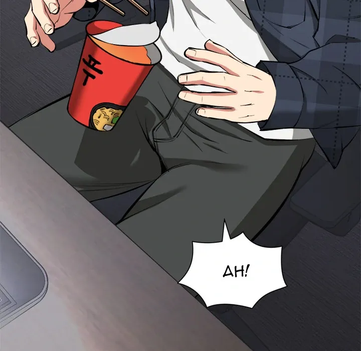 Start Game Chapter 1 page 53 - 