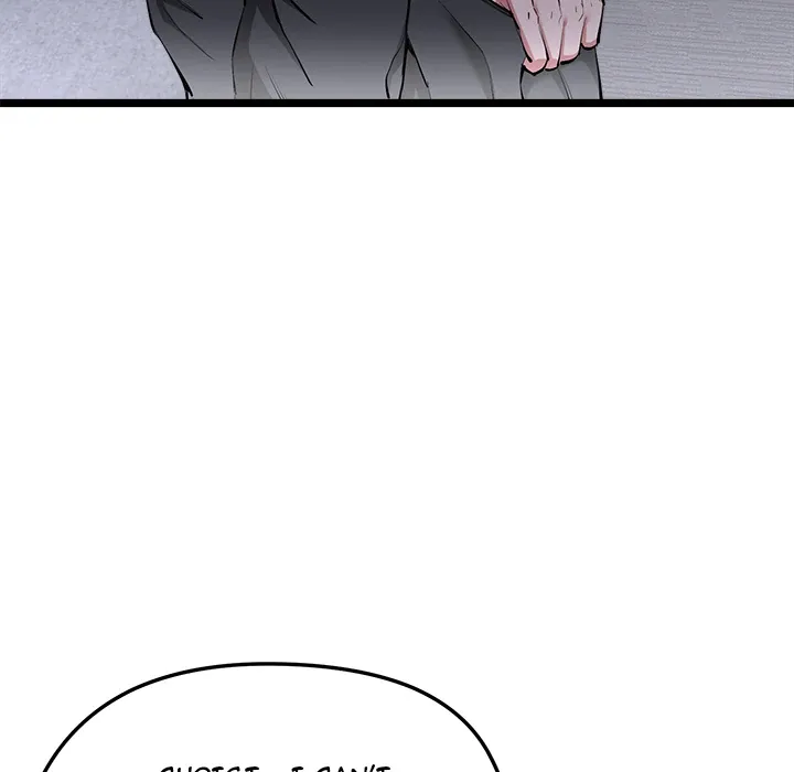 Start Game Chapter 1 page 63 - 