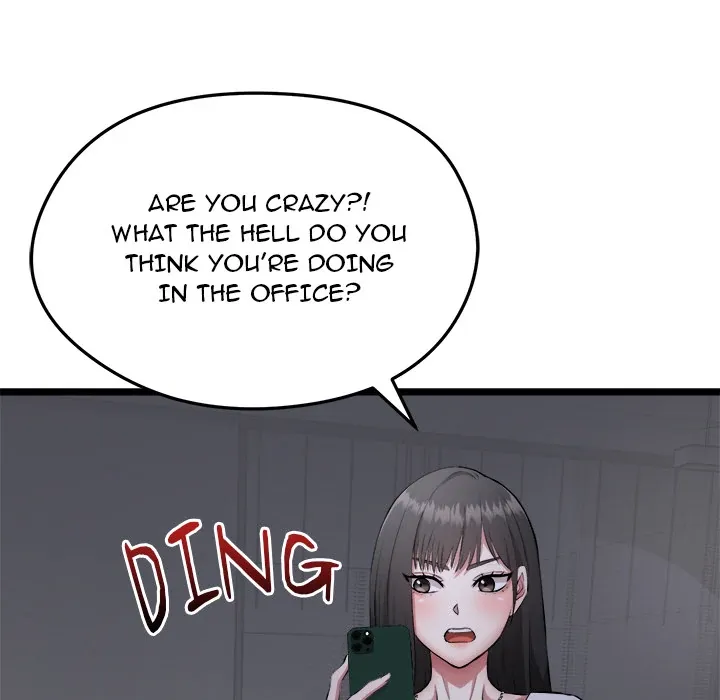 Start Game Chapter 1 page 70 - 