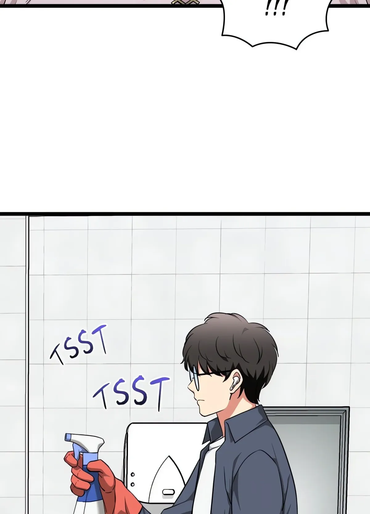 Start Game Chapter 10 page 43 - 