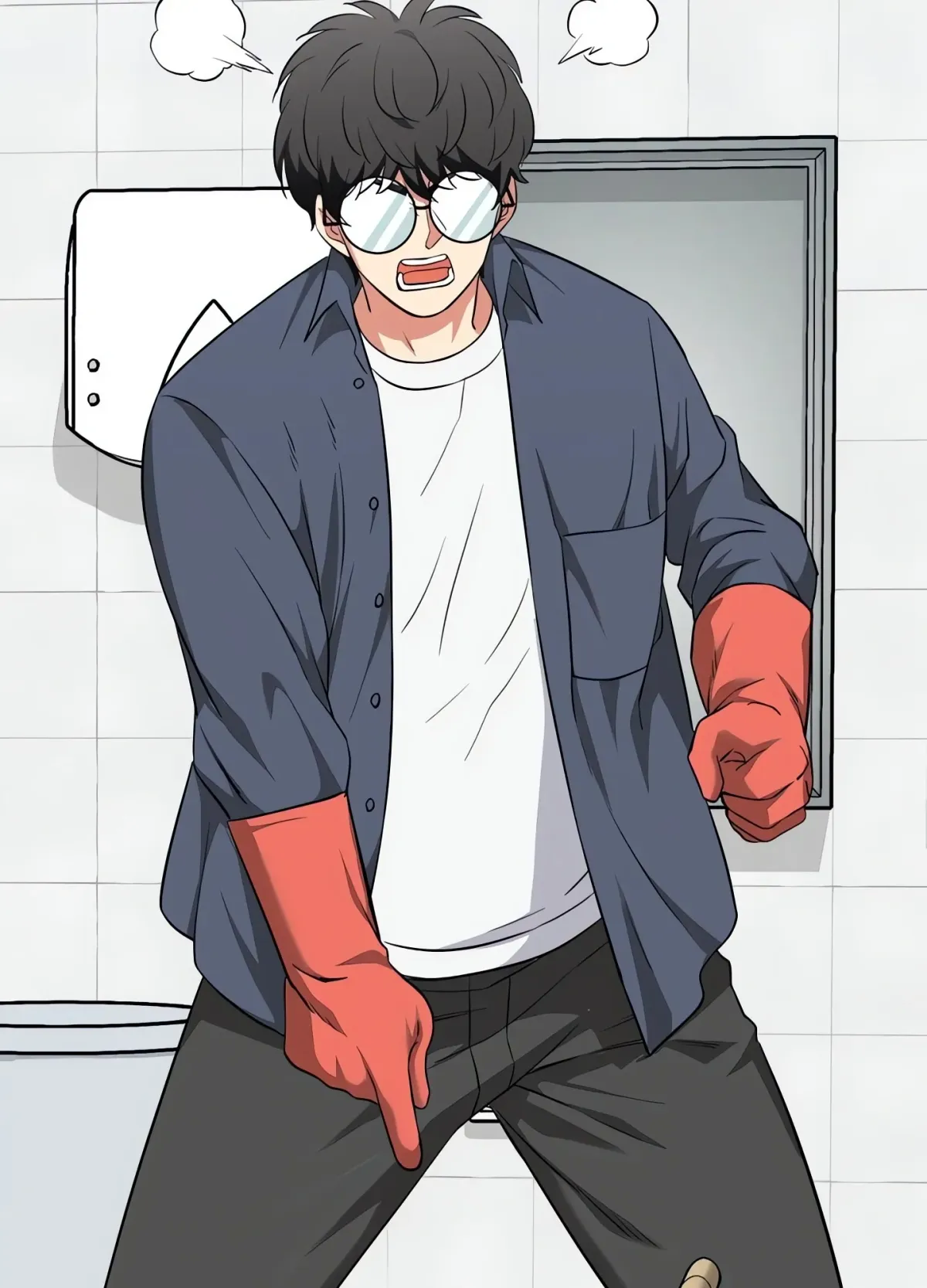 Start Game Chapter 10 page 76 - 