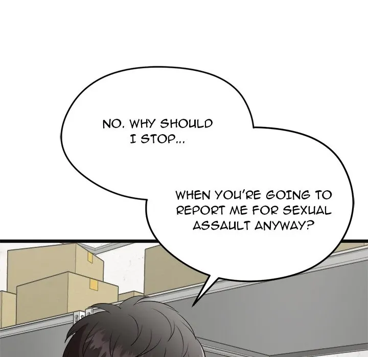 Start Game Chapter 2 page 105 - 