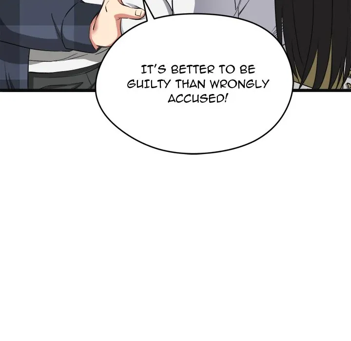 Start Game Chapter 2 page 107 - 