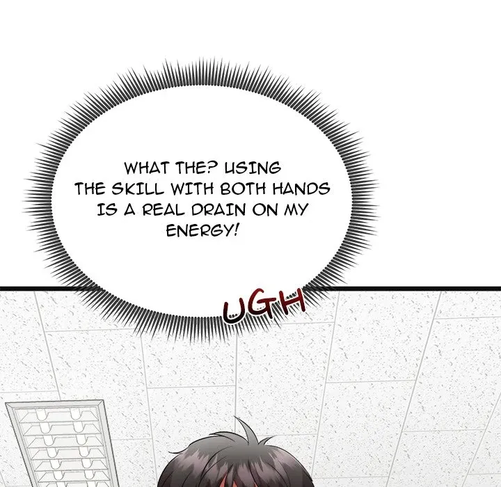 Start Game Chapter 2 page 117 - 