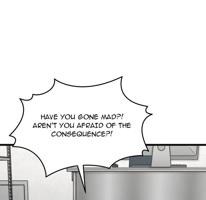 Start Game Chapter 2 page 131 - 
