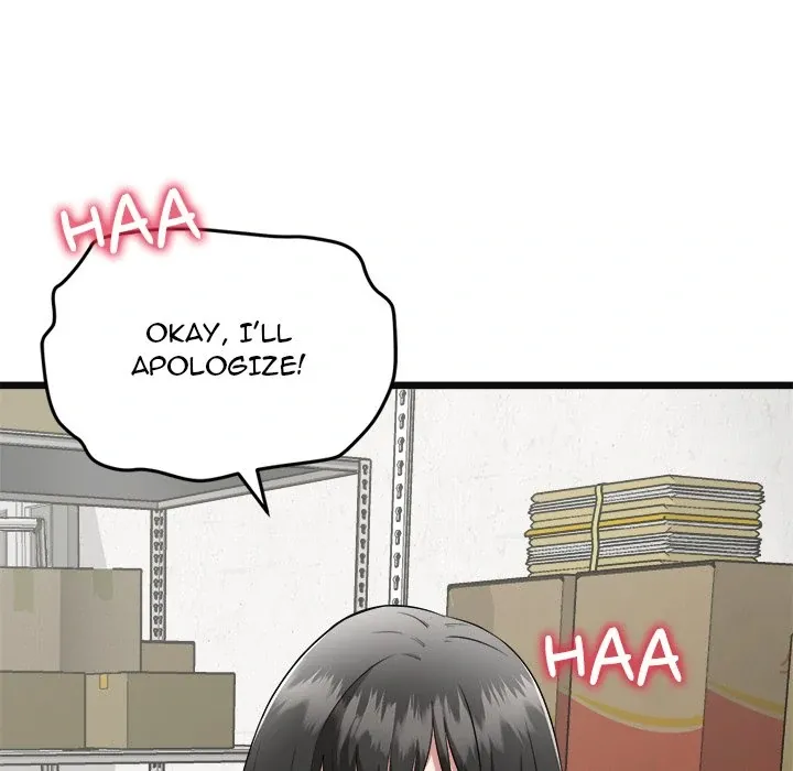 Start Game Chapter 2 page 150 - 