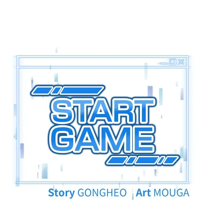 Start Game Chapter 2 page 22 - 