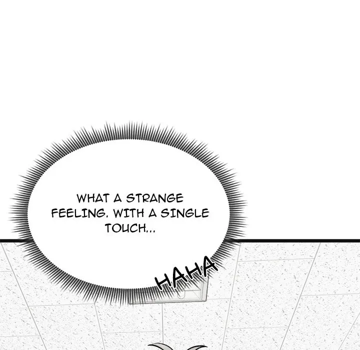 Start Game Chapter 2 page 24 - 