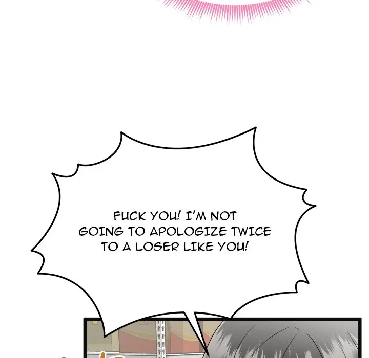 Start Game Chapter 2 page 49 - 
