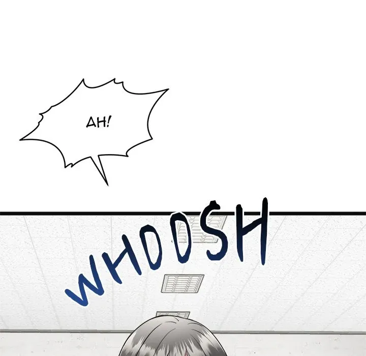 Start Game Chapter 2 page 62 - 