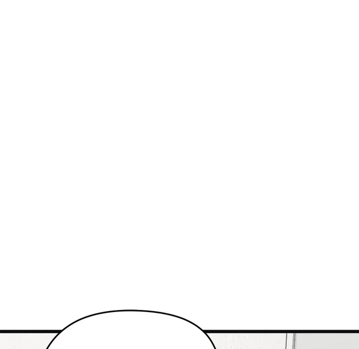 Start Game Chapter 2 page 77 - 