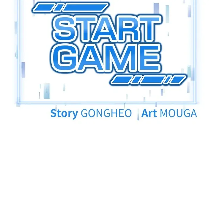 Start Game Chapter 3 page 11 - 