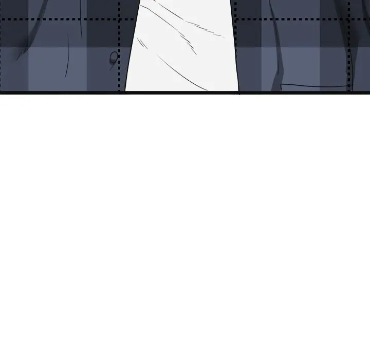 Start Game Chapter 3 page 106 - 