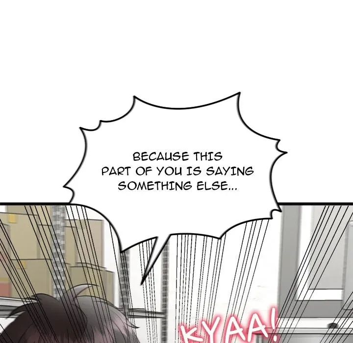 Start Game Chapter 3 page 5 - 