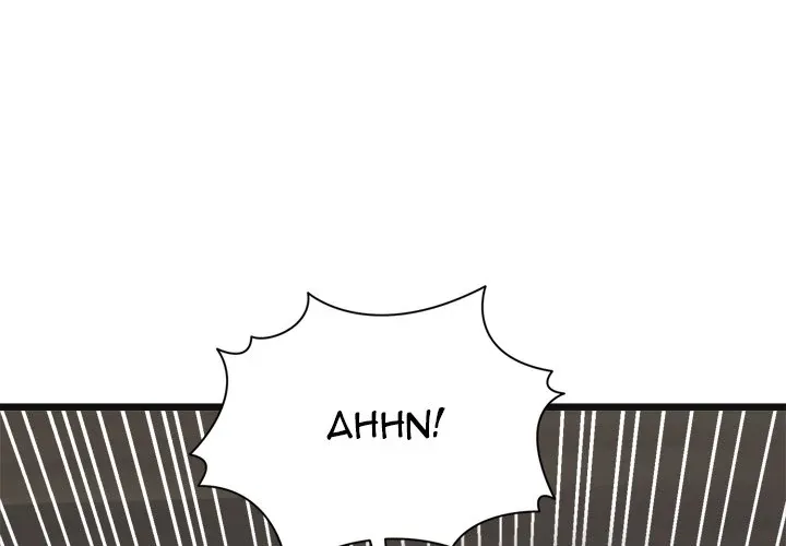 Start Game Chapter 4 page 1 - 