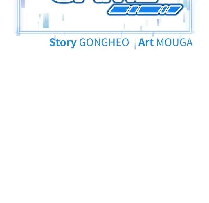 Start Game Chapter 4 page 10 - 