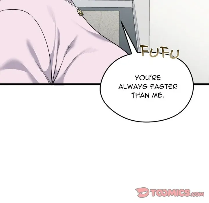 Start Game Chapter 5 page 108 - 