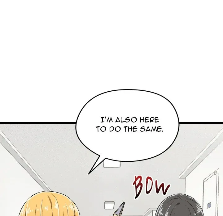 Start Game Chapter 5 page 109 - 