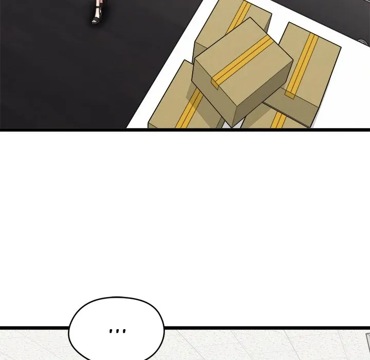 Start Game Chapter 5 page 57 - 