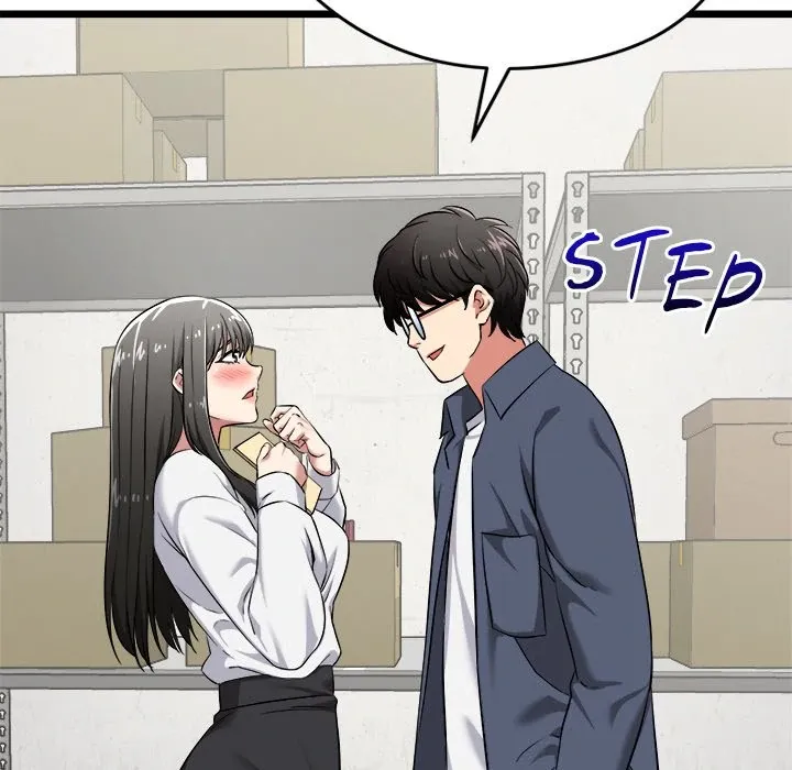 Start Game Chapter 5 page 71 - 
