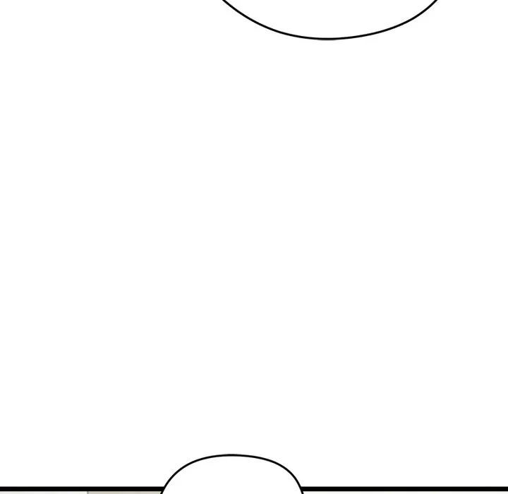 Start Game Chapter 5 page 81 - 