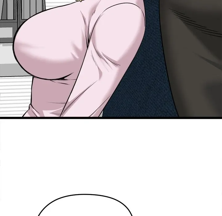 Start Game Chapter 6 page 110 - 
