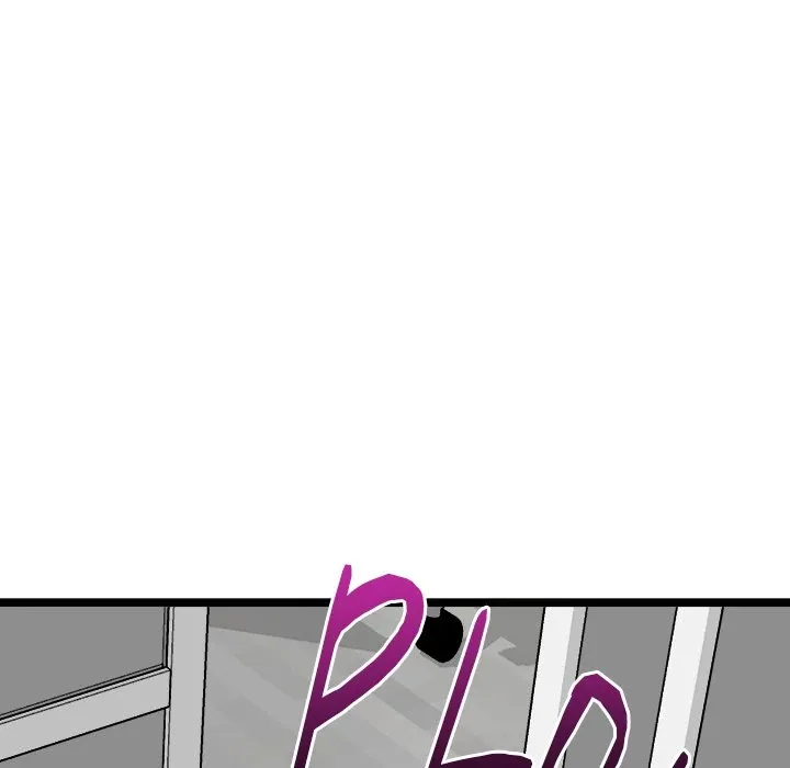 Start Game Chapter 6 page 131 - 