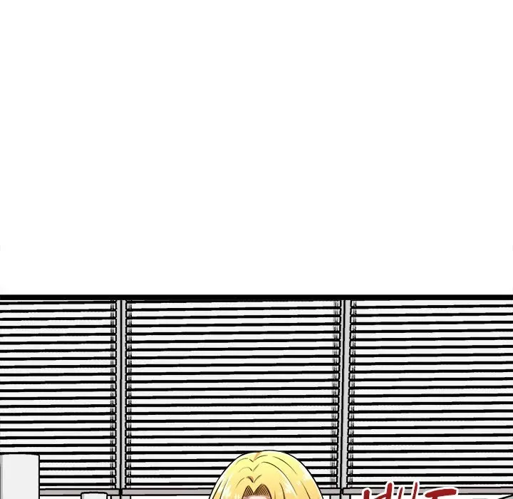 Start Game Chapter 6 page 139 - 