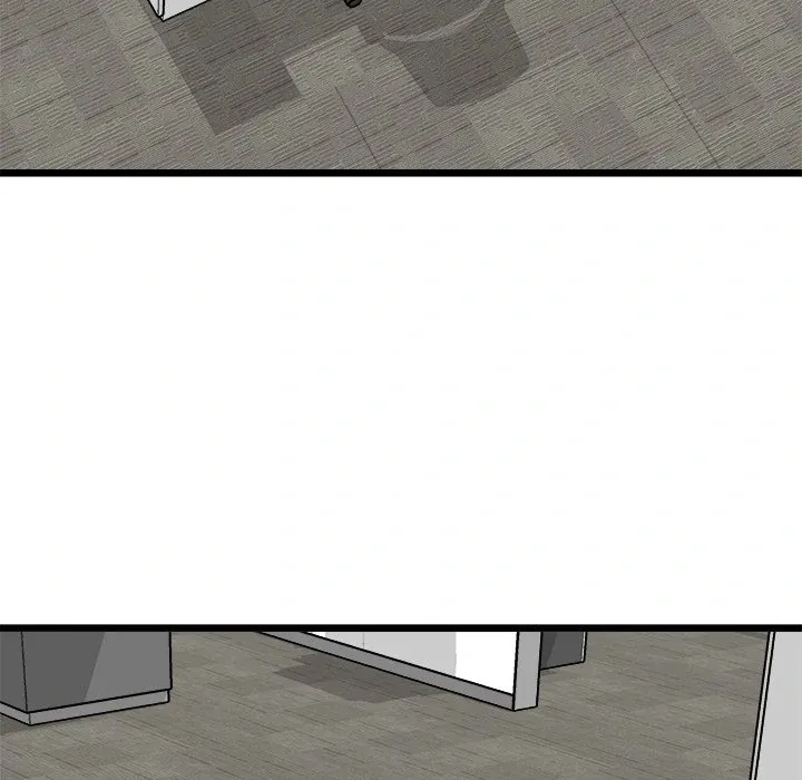 Start Game Chapter 6 page 15 - 